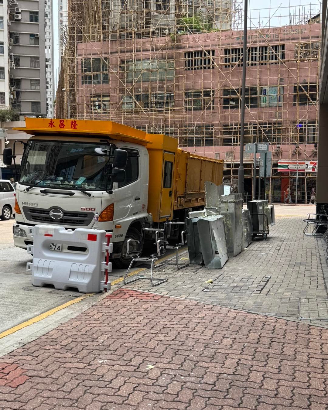 長沙灣青山道寫字樓清拆還原工程